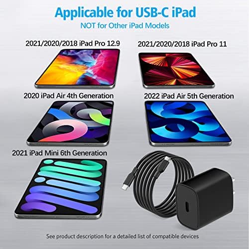 Зарядно устройство за iPad Pro 20 W C USB Зарядно устройство с 6,6-футовым със зарядно, USB кабел C-C за iPad Pro 12,9, iPad Pro 11 инча